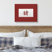 Chinees zodiumteken Pig red Canvas Afdruk (Insitu (Slaapkamer))