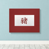 Chinees zodiumteken Pig red Canvas Afdruk (Insitu (Houten vloer))