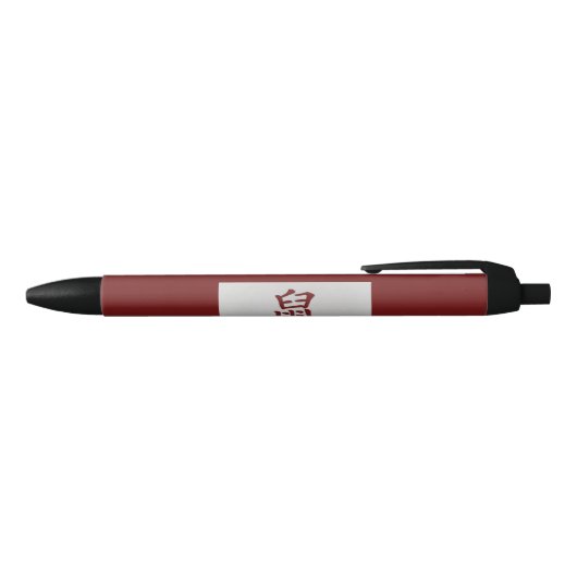 Chinees zodiumteken Rat red Blauwe Inkt Pen (Bovenkant)