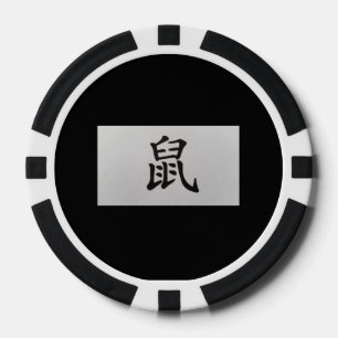 Chinees zodiumteken Rat zwart Poker Chips