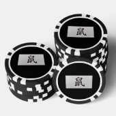 Chinees zodiumteken Rat zwart Poker Chips (Opstapeling)