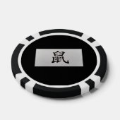 Chinees zodiumteken Rat zwart Poker Chips (Enkel)