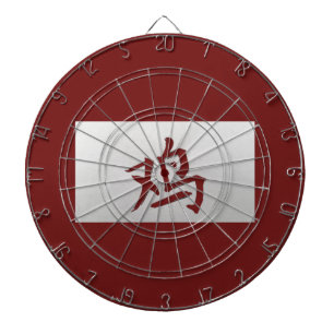 Chinees zodiumteken Rooster red Dartbord