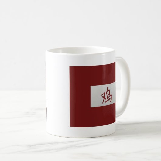 Chinees zodiumteken Rooster red Koffiemok (Voorkant rechts)