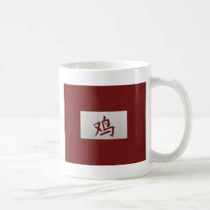 Chinees zodiumteken Rooster red Koffiemok