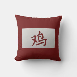 Chinees zodiumteken Rooster red Kussen