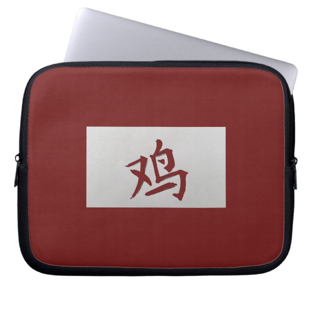 Chinees zodiumteken Rooster red Laptop Sleeve (Voorkant)
