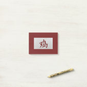 Chinees zodiumteken Rooster red Post-it® Notes (Op bureau)