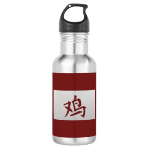 Chinees zodiumteken Rooster red Waterfles