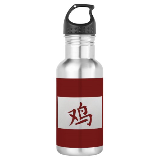 Chinees zodiumteken Rooster red Waterfles (Voorkant)