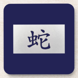 Chinees zodiumteken Snake blue Bier Onderzetter