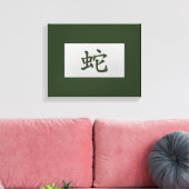 Chinees zodiumteken Snake green Canvas Afdruk (Insitu (Woonkamer))