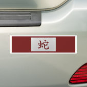 Chinees zodiumteken Snake red Bumpersticker (Op auto)