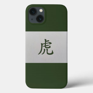 Chinees zodiumteken Tiger green Case-Mate iPhone Case