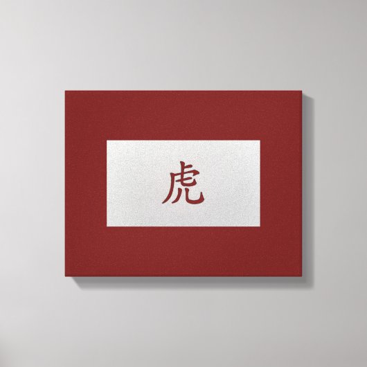 Chinees zodiumteken Tiger red Canvas Afdruk (Voorkant)