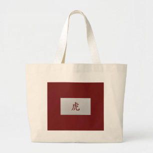 Chinees zodiumteken Tiger red Grote Tote Bag