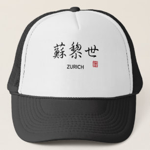 Chinees Zürich-teken Trucker Pet