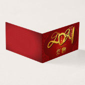 Chines Ox Nieuwjaar 2021 Firecrackers pack 25 FC Kaart (Buitenkant)