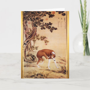 Chinese 3-Dog jaars Zodiac Birthday Card Feestdagen Kaart
