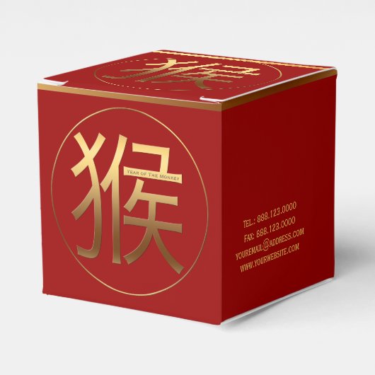 Chinese Aap Nieuwjaar Corporate Favor Box Bedankdoosjes (Voorkant Zijde)