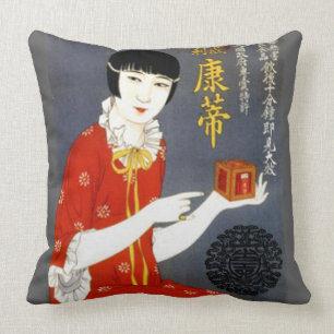 CHINESE AD KLOG KUSSEN