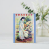  Chinese ad Shanghai Woman Golf Dog Briefkaart (Staand voorkant)