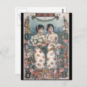  Chinese Adverteren kunst Briefkaart (Voorkant / Achterkant)