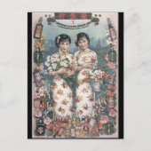  Chinese Adverteren kunst Briefkaart (Voorkant)