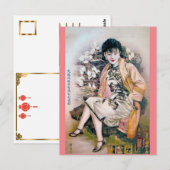 -Chinese Adverteren Retro Beauty Briefkaart (Voorkant / Achterkant)