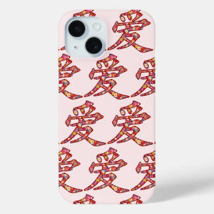 Chinese AI / Liefde Kleurrijke Lente Bloem Calligr iPhone 15 Case