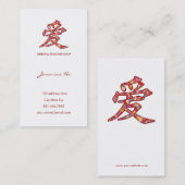 Chinese Ai Love Spring Flowers Modern Oriental Visitekaartje (Voorkant / Achterkant)