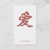 Chinese Ai Love Spring Flowers Modern Oriental Visitekaartje (Achterkant)