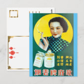  Chinese ambassade Sigaretten en Flapper Briefkaart (Voorkant / Achterkant)