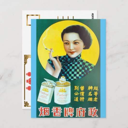 Chinese ambassade Sigaretten en Flapper Briefkaart (Voorkant / Achterkant)