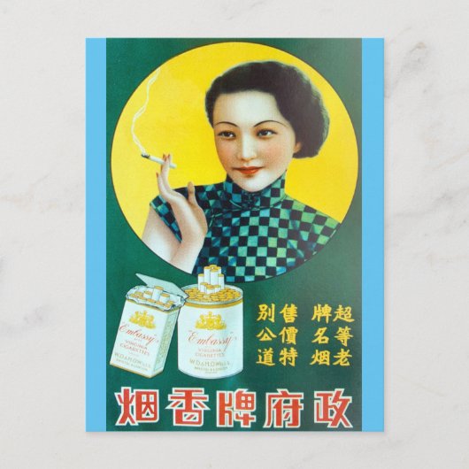  Chinese ambassade Sigaretten en Flapper Briefkaart (Voorkant)