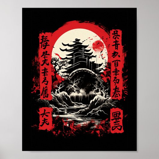 Chinese Amerikaanse Kenpo Karate Poster (Voorkant)