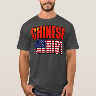 Chinese Amerikaanse patriot Pride Heritage Flag Gi T-shirt