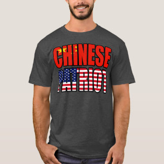 Chinese Amerikaanse patriot Pride Heritage Flag Gi T-shirt