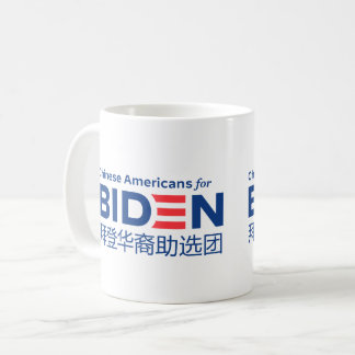 Chinese Amerikanen voor Biden 11 oz. Mok