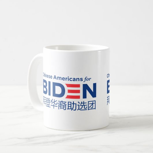 Chinese Amerikanen voor Biden 11 oz. Mok (Voorkant links)