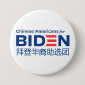 Chinese Amerikanen voor Biden 3" Button (Sp) (Voorkant)