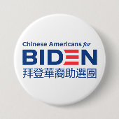 Chinese Amerikanen voor Biden 3" Button (Tr) (Voorkant)