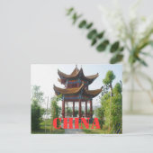 Chinese ansichtkaart briefkaart (Staand voorkant)