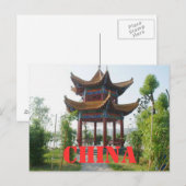 Chinese ansichtkaart briefkaart (Voorkant / Achterkant)
