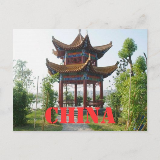 Chinese ansichtkaart briefkaart (Voorkant)