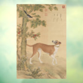 Chinese Art 1747 The Dog Bird & Flowers Pattern Raamsticker (Vel 3)