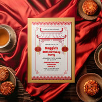 Chinese Asian Birthday Party