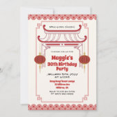 Chinese Asian Birthday Party Kaart (Voorkant)