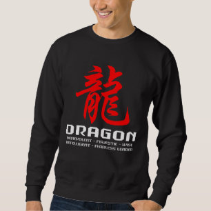 Chinese astrologie Dragon Black T-Shirt