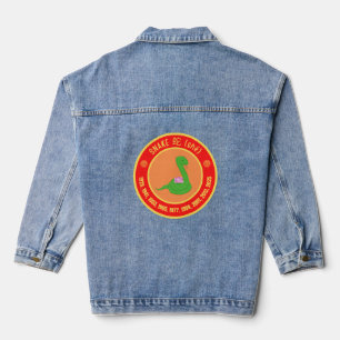 Chinese Astrologie Slang teken Denim Jacket